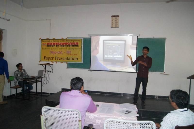 Audisankara College of Engineering and Technology Gudur Nellore Campus photo 3